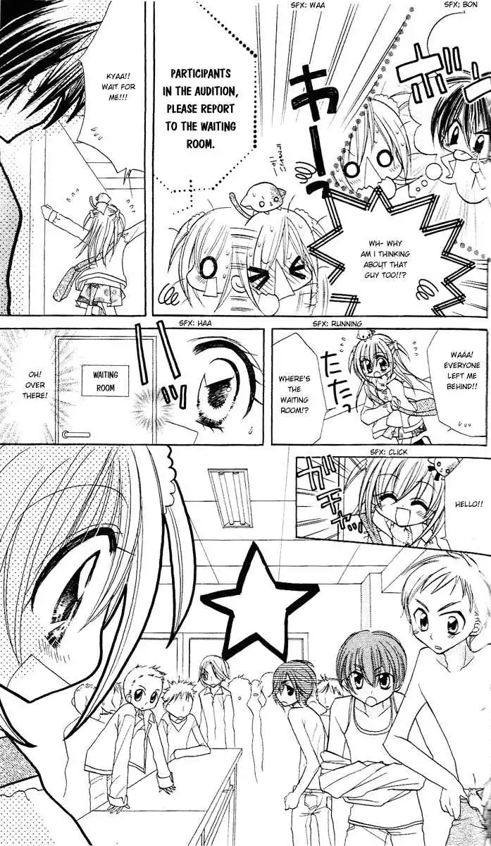 Kirarin Revolution Chapter 2 10